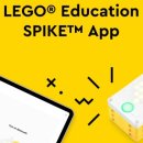 레고스파이크 이미지