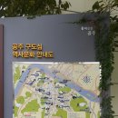 연춘당한의원 이미지