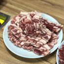 해성정육점 이미지