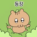 스타벅스 문화광장점 건너편 이미지