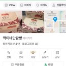 호텔코어키즈풀빌라 이미지