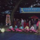 금강체육공원 이미지