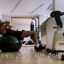 이*엄