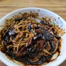김홍일특허짬뽕마을 이미지