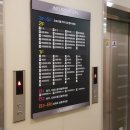 센트럴아동병원 이미지