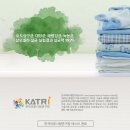 우리세탁빨래방 이미지