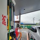 SK에너지(주) 박미주유소 네이버블로그