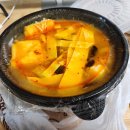 초선마라 성북보문점