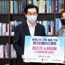 마스터플러스병원 이미지