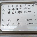 쌍근어촌체험마을 해상콘도 네이버블로그