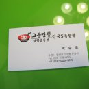 수원-0562 이미지