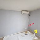 평거주공1차아파트 | (진주도배) 진주 평거 주공 1차 아파트 에어컨 얼룩 제거 후 광폭 합지 벽지 부분도배