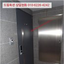 행선로20 이미지