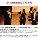 전유성의 클래식 폭소콘서트 얌모 얌모 | 여주 가볼만한 공연,여주시 세종국악당에서 열리는 전유성의 크래식 폭소 콘서트 얌모얌모