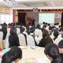 은풍중학교 이미지