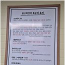 무을농원 네이버블로그