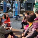 대복경로당 이미지