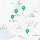 통영소방서(욕지119지역대)