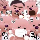 헤어작공붙임머리