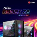 (주)네오엠에스 이미지