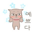 다육사랑화원 이미지