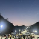 GS25 엘리시안강촌점 이미지