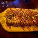 폭스알콜