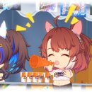 이벤트 「UMA Summer」 개최 안내 이미지