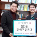 양지-15 이미지
