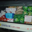 형제유통 이미지