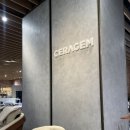 세라젬 신세계백화점 대구점 네이버블로그