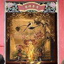 후전 | 대만 타이베이 여행 용산사와 보피랴오 거리 및 타이베이 가볼만한 곳