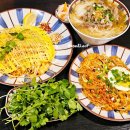 THAI87 네이버블로그