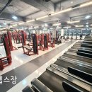 타임짐 휘트니스 이미지