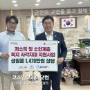 더블유화장품 이미지