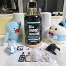 야황 | 비수리고농축원액이 함유된 하루헛개 야관문베이스 야황 850g