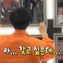 입장 | 2026.2.5 개막일 입장 후기 포켓몬 파크 간토 입장 굿즈 식당 대공개!!