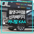 수출대로-19 이미지