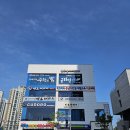 열공학원 | 평택 단열필름 창문 시트지 썬팅 후기 학원 열공 분위기 조성