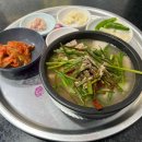 오천보건지소 이미지