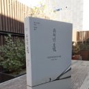 시선 호텔 이미지