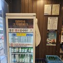 명륜진사갈비 단대오거리점 | 성남 단대오거리역│무한리필 고깃집 명륜 진사 갈비 회식장소 추천