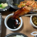 콩가루배달삼겹살 네이버블로그