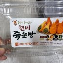 고서마을회관 이미지