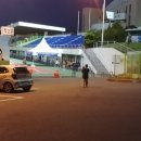 사랑방유흥주점