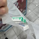 가고파약국 | 비행기를 타고 가야 만날텐데 만만치가 않아 않아 울먹울먹 양쯔강을 건너건너 가고파도 돈이 없어 힘들어