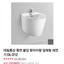 G0811 네이버블로그