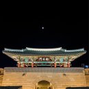 신경주역관광안내소 이미지