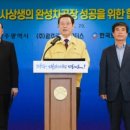 (주)글로벌 모터스 이미지