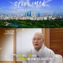 진우기획 - 송파구 백제고분로 285 | 진우기획